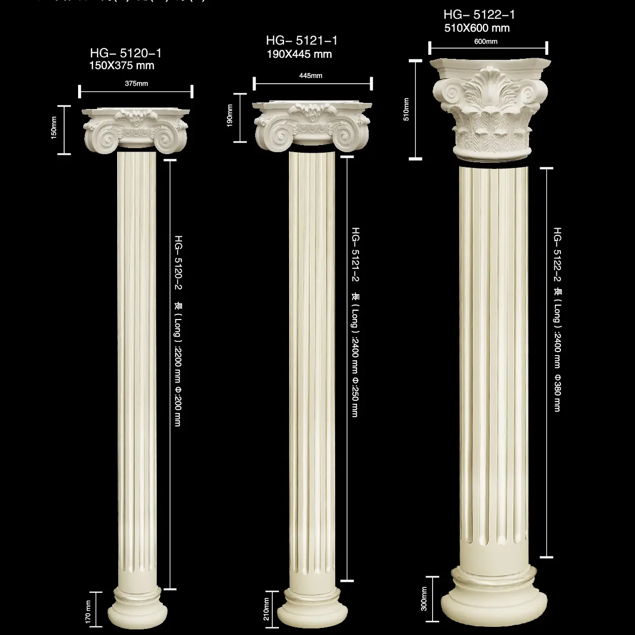 Coluna romana de decoração de espuma poliuretana, coluna/pilar, pu, decoração de casa/casamento, iluminado