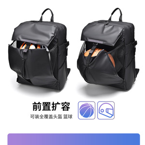 กระเป๋าเป้สะพายหลังคอมพิวเตอร์สีดำสำหรับผู้ชาย 56-75 ลิตร กันน้ำ สายสะพายถอดได้ กระเป๋าเดินทางอเนกประสงค์ ช่องซิปด้านในสำหรับพักผ่อน - Product Image 5
