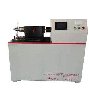 Detector de Pernos de Alta Resistencia, Máquina Electrónica de Prueba de Tracción, Probador Automático del Coeficiente de Torsión - Product Image 1