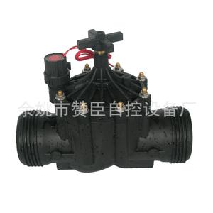 Sistema de Riego Automatizado para Ahorro de Agua, Válvula Solenoide de 3 Pulgadas, Cuerpo de Plástico, Brida Roscada, Uso Agrícola - Product Image 5