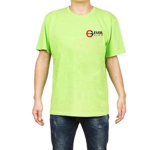 Cool and Latest Hot Customized Design <b>Men's</b> <b>T</b>-<b>Shirt</b> - Product Image 1