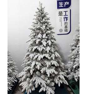 Árbol de Navidad Nevado de 225 cm (7.5 pies), Pino Artificial con Nieve Artificial, Mezcla de PE y PVC, Árbol de Navidad Premium para Interiores con Luces LED Integradas - Product Image 2