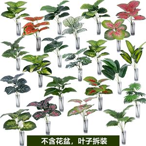 Guanyi <b>Artificial</b> Monstera Deliciosa <b>Bouquet</b> 30cm-100cm PE Plastic Indoor Outdoor Decor Minimalist Western European Style - Product Image 3