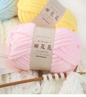 Fil chenille 100% polyester Bojay, épaisseur 1 cm, poids 250 g par pelote, pour tricot à la main