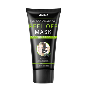 Mascarilla Facial Peel-Off de Carbón de Bambú, Limpieza Profunda, Eliminación de Puntos Negros, Control de Grasa, Reduce Poros, Hidrata y Calma la Piel - Product Image 6