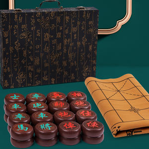 卸売カスタム木製チェスピース伝統的な教育ボードゲームボックス中国のチェスセット - Product Image 2