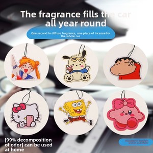 Diffuseurs de parfum suspendus pour <span class=keywords><strong>voiture</strong></span>, motifs de dessins animés, parfum léger longue durée pour l'intérieur de la <span class=keywords><strong>voiture</strong></span> - Product Image 1