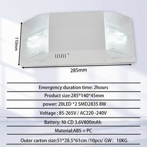 Lampe murale rechargeable Tuoming à deux têtes, double spot, éclairage d'urgence LED - Product Image 2