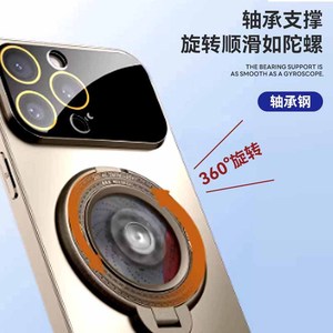 Deep Groove Ball <b>Bearing</b> 4x7x2mm Chromium Steel P0 Precision Metric For Home Use Packaging Machinery - Product Image 1
