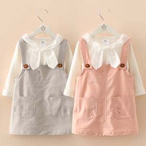 T-shirts personnalisés par sublimation et pantalons à bretelles pour filles, import-export Shanghai, nouveaux produits, recherche de distributeur - Product Image 2