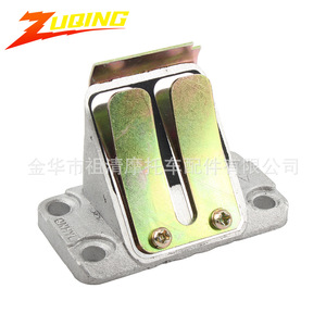 Válvula de Láminas Zuqing VS206 Simple FR80 para Piezas de Admisión de Aire de Motocicleta - Product Image 1