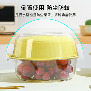 Autonomy Bac à légumes double couche en plastique avec panier de drainage, tailles moyenne, grande et extra grande, bol de rangement pour fruits de cuisine - Product Image 4