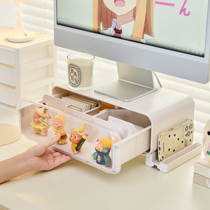Support de Moniteur Multifonctionnel Tout-en-un avec <span class=keywords><strong>Tiroir</strong></span> et Boîte de Rangement pour Figurines et Articles Divers - Product Image 2
