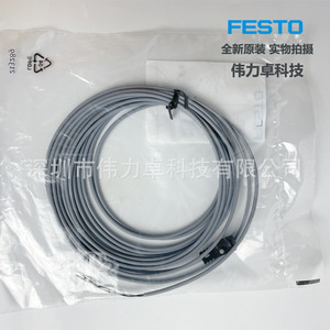 Festo Connector Cable NEBV-Z4WA2L-P-E-5-N-LE2-S1 8047672 Sensor Use - Product Image 4