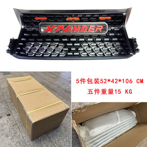 กระจังหน้ามิตซูบิชิ เอ็กซ์แพนเดอร์ สีดำเงา ผลิตจากพลาสติก ABS พร้อมไฟ LED สีเหลือง สำหรับรุ่นปี 2022 2023 2024 2025 2026 - Product Image 3