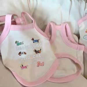 Nouveau gilet d'été à fines bretelles pour chiens et chats, style décontracté pour petits chiens <span class=keywords><strong>Yorkshire</strong></span> Terriers - Product Image 2