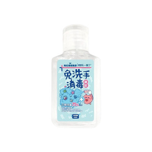 Gel Desinfectante de Manos Haier Enjoy, a Base de Alcohol al 75%, Suave y Delicado con la Piel - Product Image 5