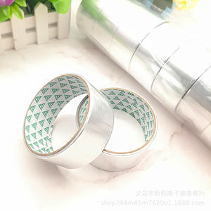 Cinta de aluminio, cinta de sellado para el hogar, cinta de aluminio impermeable, productos con precios de un o dos yuanes. - Product Image 2