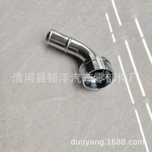 Tubo de Admisión de Aire Toyota 16278-17010, Pieza de Repuesto de Hierro para Modelos FAW JP - Product Image 2