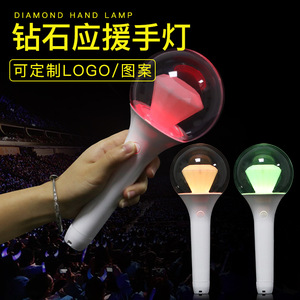 Diamond Glow Stick <b>Flash</b> <b>Light</b> 3D Hand <b>Light</b> For Concert Music Festival Bar Cheering Props Plastic ABS Material - Product Image 2