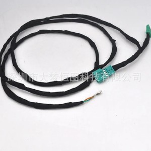 BMW Steering Wheel Paddle Shifter Wiring <b>Harness</b> 1 Meter PVC Insulation 12V IP20 <b>Black</b> - Product Image 1