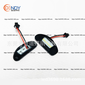 Dendy Led Rearview Mirror Welcome Light Blue White For Toyota Previa <b>Car</b> <b>Interior</b> Lighting - Product Image 5