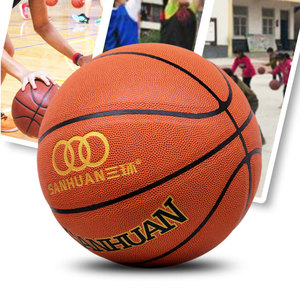 Brown No.4 Training Basketball Wear Resistant Butyl <strong>Bladder</strong> Indoor Outdoor Practice Ball - Product Image 5
