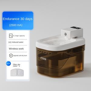 Filter Pengganti Air Mancur Karbon Aktif Ramah Lingkungan untuk Hewan Kecil, Otomatis, Portabel, dan Berkualitas Makanan - Product Image 3