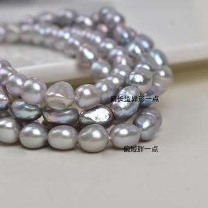 Perles d'eau douce naturelles grises claires de 8-9 mm, semi-finies, à deux faces, accessoires de bijoux, bricolage, collier fait main, perles blanches en vrac - Product Image 2