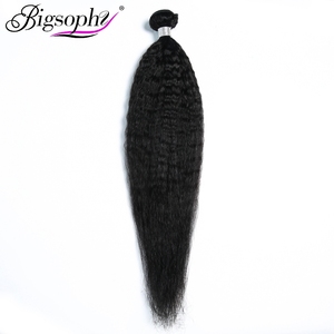 Extensiones de Cabello Virgen Remy de Doble Trama, Cabello Lacio Rizado, Alta Calidad, Oferta de Black Friday - Product Image 3