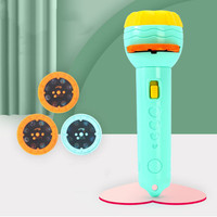 Lampe de poche Portable pour enfants, jouet éducatif, projecteur de lumière LED, éducation précoce, torche, jouet