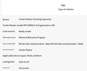 Ventilador de chasis Cooler Master HALO negro y blanco ARGB, paquete de 3, 12 V CC, 4 pines PWM, rodamiento de fluido, disipador de calor de cobre y plástico, iluminación LED colorida - Product Image 6