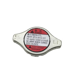 ฝาหม้อน้ำซูซูกิ 17920-75F00-000 สำหรับสวิฟท์ SX4 อะไหล่เปลี่ยนถังพักน้ำหล่อเย็นเครื่องยนต์ - Product Image 5
