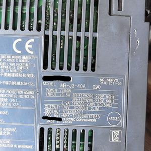 Unidad MR-J3-40A - Product Image 2
