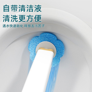 Toilet Cleaning Brush Holder Rectangular Minimalist Design Easy To Clean Wall Mounted No Drill For Home Use - Product Image 3