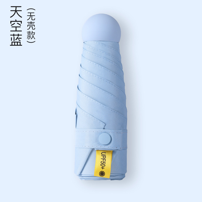 Five-fold umbrella, sky blue
