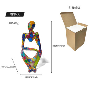 Adorno Creativo de Arte Abstracto Colorido, Figura de Pensador, Decoración para Sala de Estar, Resina Epoxi, Escultura Artesanal de Arte Popular - Product Image 5