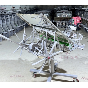 Máquina Sembradora de Precisión de 4 Líneas y 23 cm para Agricultura, con Tolva de Alimentación de Acero Inoxidable y Motor de Gasolina, Venta al Por Mayor - Product Image 1