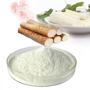 Dioscorea opposita <span class=keywords><strong>Dioscin</strong></span> ผงสารสกัดจากมันเทศจีน - Product Image 2