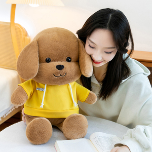 Peluche Originale di Alta Qualità, Morbido e Carino, Mini Cane con Cappuccio Giallo e Blu, con Patch <span class=keywords><strong>Hello</strong></span>, Regalo per le Feste - Product Image 3