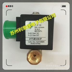 Válvula Solenoide 21T2BV40 F G 1/4 Dn 4 0mm 0 6 Bar Ac 0 2 Bar Dc Fabricada en Italia - Product Image 1