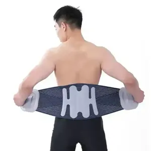 高品质可调腰部下缓解背部腰部疼痛腰部支撑带腰部