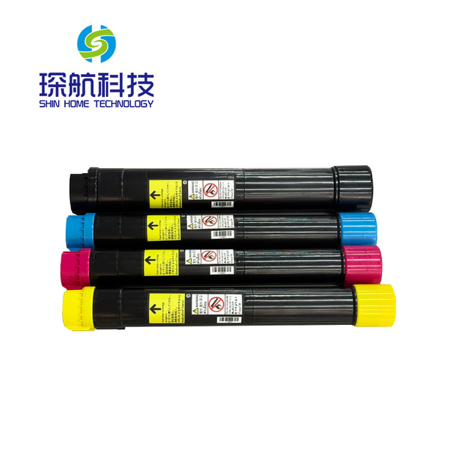 Full Color Compatible Black Toner Cartridge for C3371/C3373/C3375/C4470/C4475/C5570/C5575 Copiers