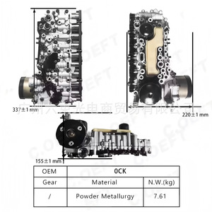 Boîtier de valve de transmission 0ck325031ahdl382 pour Audi A4 A5 Quattro 8at, pièce de rechange - Product Image 4