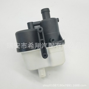 ปั๊มตรวจจับการรั่วไหลของน้ำมันเชื้อเพลิง Mazda Diagnostic Valve รุ่น LF66-18-581A FO1R00GA15 - Product Image 2