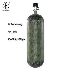 图兴大容量OEM 9L 4500psi 30mpa 300bar气瓶加气站狩猎呼吸黑色阀碳纤维气罐 - Product Image 1