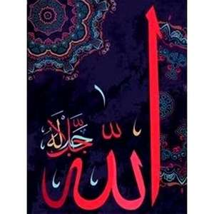 لوحة فنية فاخرة مربعة الشكل من TRUSTEK لتزيين جدران غرفة المعيشة، ديكور منزلي رقمي من سبائك الألومنيوم مصنوع يدويًا بأسلوب حديث وأنيق - Product Image 1