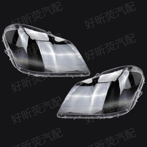 Cubierta de faro transparente para Mercedes-Benz GL 2006-2011, carcasa para Gl350 Gl450 - Product Image 2