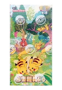 Boîte de collection PTCG151 édition super grand format en chinois simplifié, <span class=keywords><strong>cartes</strong></span> à collectionner PTCG, authentique, boîte de film originale, vente chaude - Product Image 5