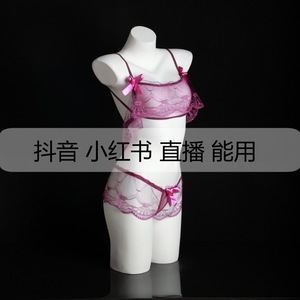 Ensemble de lingerie sexy pour femmes, soutien-gorge et culotte en dentelle transparente, deux pièces, en fibre de polyester et en mousseline, style mignon pour filles - Product Image 5